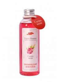 Эликсир Triple Pleasure  Тропический коктейль  - 130 гр. - JULEJU - купить с доставкой в Новошахтинске