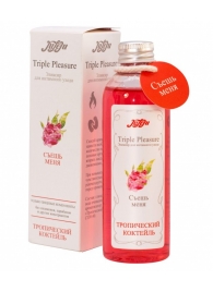 Эликсир Triple Pleasure  Тропический коктейль  - 130 гр. - JULEJU - купить с доставкой в Новошахтинске