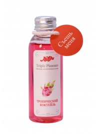Эликсир Triple Pleasure  Тропический коктейль  - 65 гр. - JULEJU - купить с доставкой в Новошахтинске