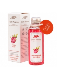 Эликсир Triple Pleasure  Тропический коктейль  - 65 гр. - JULEJU - купить с доставкой в Новошахтинске