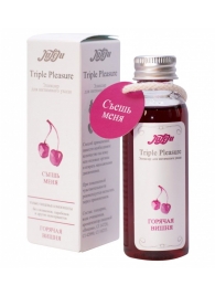 Эликсир Triple Pleasure  Горячая вишня  - 65 гр. - JULEJU - купить с доставкой в Новошахтинске