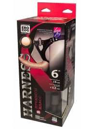 Пояс харнесс премиум класса WOMAN SIMPLEX (S) с 3 насадками - LOVETOY (А-Полимер) - купить с доставкой в Новошахтинске