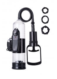 Вакуумная помпа A-toys с вибропулей и эрекционными кольцами - A-toys - в Новошахтинске купить с доставкой