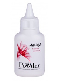Пудра для ухода за игрушками Art-Style Powder - 15 гр. - Art-Style - в Новошахтинске купить с доставкой