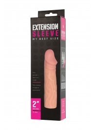 Телесная насадка-удлинитель Extension sleeve - 17 см. - Sitabella - в Новошахтинске купить с доставкой