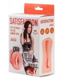 Мастурбатор с виброкольцом Satisfaction Magazine Maid - Lola Games - в Новошахтинске купить с доставкой