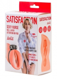 Мастурбатор с виброкольцом Satisfaction Magazine Nurse - Lola Games - в Новошахтинске купить с доставкой