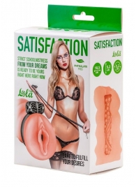 Мастурбатор с виброкольцом Satisfaction Magazine School mistress - Lola Games - в Новошахтинске купить с доставкой