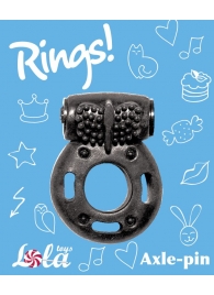 Черное эрекционное кольцо с вибрацией Rings Axle-pin - Lola Games - в Новошахтинске купить с доставкой