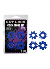 Набор из 4 синих колец Get Lock - Chisa - в Новошахтинске купить с доставкой