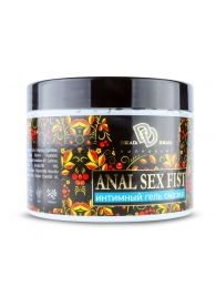 Интимный гель-смазка ANAL SEX FIST - 500 мл. - БиоМед - купить с доставкой в Новошахтинске