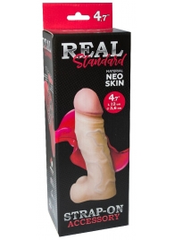 Реалистичная насадка с мошонкой REAL Standard - 15,5 см. - LOVETOY (А-Полимер) - купить с доставкой в Новошахтинске