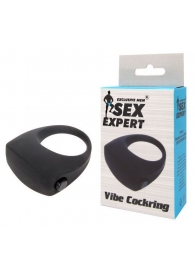 Эрекционное кольцо с вибрацией Sex Expert - Sex Expert - в Новошахтинске купить с доставкой