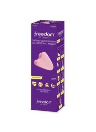 Женские гигиенические тампоны без веревочки FREEDOM mini - 10 шт. - Freedom - купить с доставкой в Новошахтинске