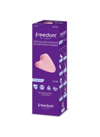 Женские гигиенические тампоны без веревочки FREEDOM normal - 10 шт. - Freedom - купить с доставкой в Новошахтинске