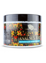 Интимный гель-смазка ANAL SEX FIST GEL - 500 мл. - БиоМед - купить с доставкой в Новошахтинске
