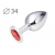 Коническая серебристая анальная втулка с красным кристаллом - 8,2 см. - Anal Jewelry Plug - купить с доставкой в Новошахтинске