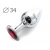 Коническая серебристая анальная втулка с малиновым кристаллом - 8,2 см. - Anal Jewelry Plug - купить с доставкой в Новошахтинске