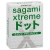 Презервативы Sagami Xtreme SUPER DOTS с точками - 3 шт. - Sagami - купить с доставкой в Новошахтинске