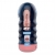 Мастурбатор-ротик Vacuum Cup Masturbator - Baile - в Новошахтинске купить с доставкой