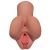 Кофейный мастурбатор Pick Your Pleasure Stroker - Pipedream - в Новошахтинске купить с доставкой