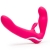 Ярко-розовый безремневой страпон Rechargeable Vibrating Strapless Strap-On - Happy Rabbit - купить с доставкой в Новошахтинске