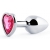 Серебристая анальная пробка с малиновым кристаллом-сердечком - 7 см. - Anal Jewelry Plug - купить с доставкой в Новошахтинске