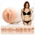 Мастурбатор-вагина Fleshlight Girls - Maitland Ward Toy Meets World - Fleshlight - в Новошахтинске купить с доставкой
