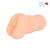 Телесный мастурбатор-вагина с 2 эрекционными кольцами - Bior toys - в Новошахтинске купить с доставкой