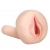 Мастурбатор-вагина с вибрацией REALSTUFF YOUNG   TIGHT - Dream Toys - в Новошахтинске купить с доставкой