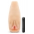 Мастурбатор-вагина с вибрацией Soft   Wet Natasha Realistic Beige Masturbator - Blush Novelties - в Новошахтинске купить с доставкой