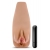 Маструбатор-вагина с вибрацией Soft   Wet Renata Realistic Tan Masturbator - Blush Novelties - в Новошахтинске купить с доставкой