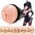 Мастурбатор-вагина Fleshlight Fantasy - Lilith Fukumoto Shokushu - Fleshlight - в Новошахтинске купить с доставкой