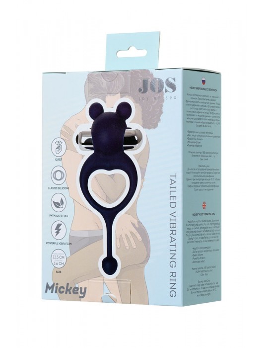 Синее виброкольцо с хвостиком JOS MICKEY - JOS - в Новошахтинске купить с доставкой