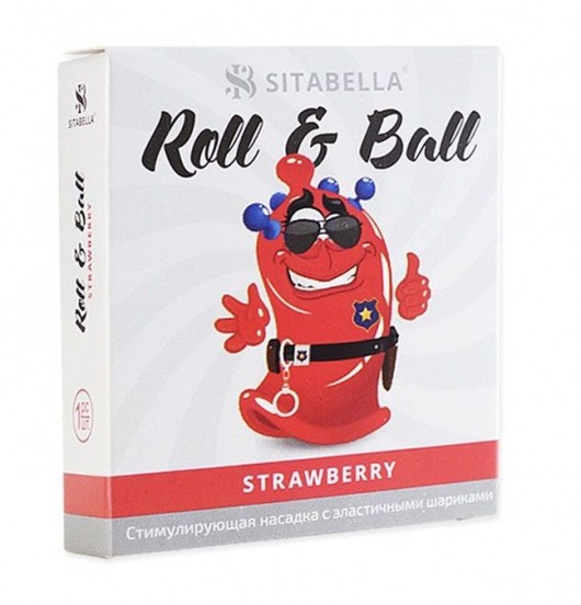 Стимулирующий презерватив-насадка Roll   Ball Strawberry - Sitabella - купить с доставкой в Новошахтинске