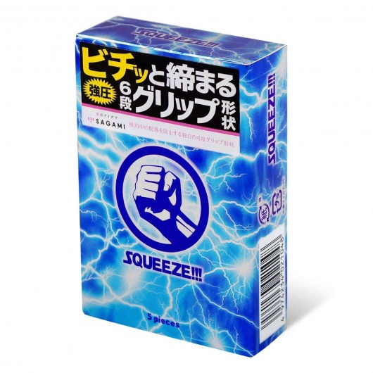 Презервативы Sagami Squeeze волнистой формы - 5 шт. - Sagami - купить с доставкой в Новошахтинске