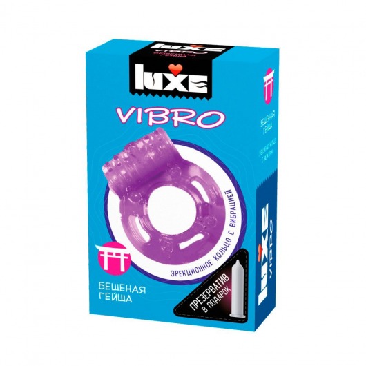 Фиолетовое эрекционное виброкольцо Luxe VIBRO  Бешеная гейша  + презерватив - Luxe - в Новошахтинске купить с доставкой