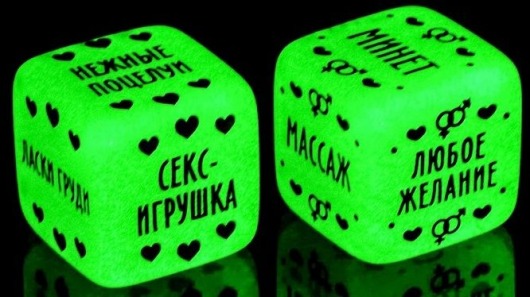 Неоновые кубики  Наслаждение для двоих - Сима-Ленд - купить с доставкой в Новошахтинске