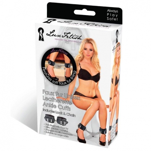 Черные фиксаторы для ног на цепи с мехом внутри - Lux Fetish - купить с доставкой в Новошахтинске