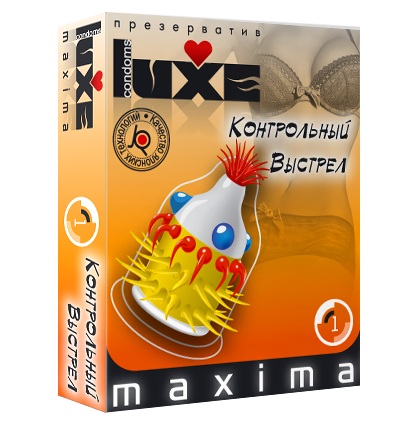 Презерватив LUXE Maxima  Контрольный Выстрел  - 1 шт. - Luxe - купить с доставкой в Новошахтинске