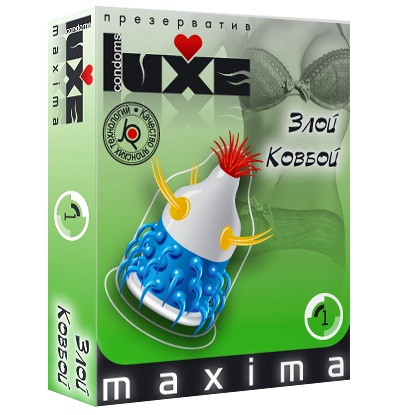 Презерватив LUXE Maxima  Злой Ковбой  - 1 шт. - Luxe - купить с доставкой в Новошахтинске