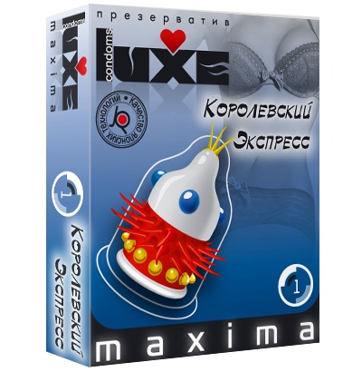 Презерватив LUXE Maxima  Королевский экспресс  - 1 шт. - Luxe - купить с доставкой в Новошахтинске
