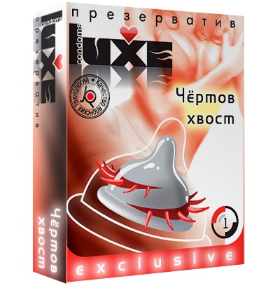 Презерватив LUXE  Exclusive  Чертов хвост  - 1 шт. - Luxe - купить с доставкой в Новошахтинске