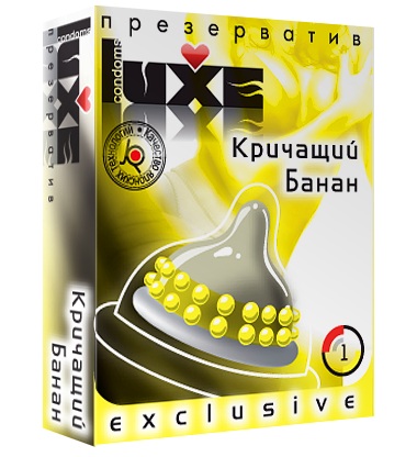 Презерватив LUXE  Exclusive  Кричащий банан  - 1 шт. - Luxe - купить с доставкой в Новошахтинске
