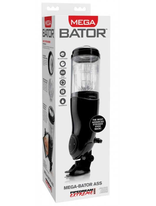 Прозрачный автоматический мастурбатор-анус Mega-Bator Ass - Pipedream - в Новошахтинске купить с доставкой