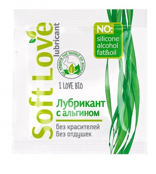 Пробник лубриканта на водной основе Soft Love - 3 гр. - Биоритм - купить с доставкой в Новошахтинске