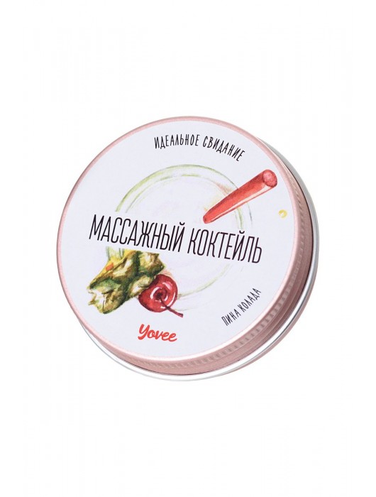 Массажная свеча «Массажный коктейль» с ароматом пина колады - 30 мл. - ToyFa - купить с доставкой в Новошахтинске