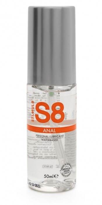 Анальная смазка на водной основе S8 Anal Lube - 50 мл. - Stimul8 - купить с доставкой в Новошахтинске