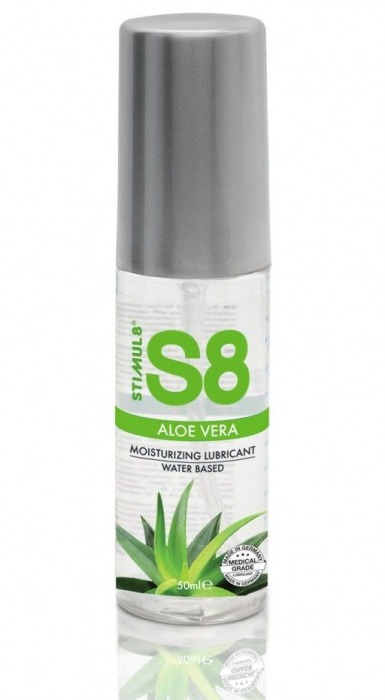 Лубрикант на водной основе S8 Aloe Vera Lube с алоэ вера - 50 мл. - Stimul8 - купить с доставкой в Новошахтинске