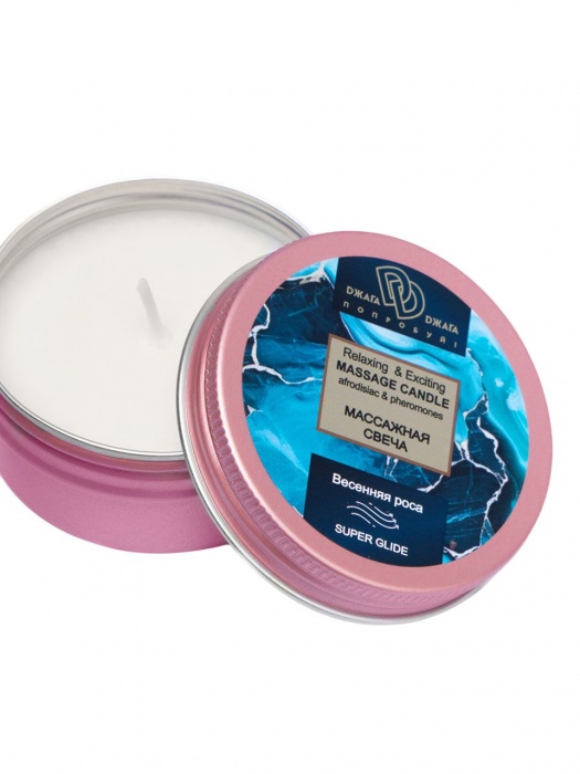 Массажная свеча  Весенняя роса - БиоМед - купить с доставкой в Новошахтинске